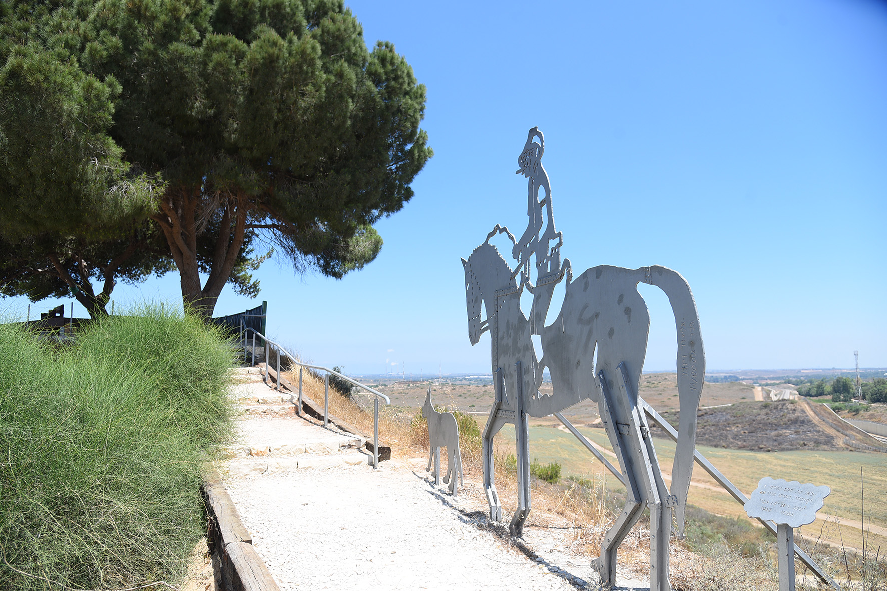 Gamal Lookout (Yossi Ifergan, KKL-JNF Photo Archive)