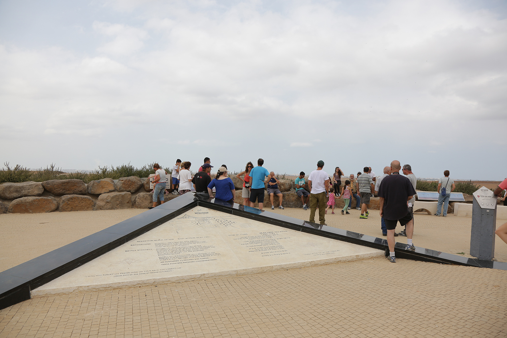Black Arrow monument (Edi Israel, KKL-JNF Photo Archive)