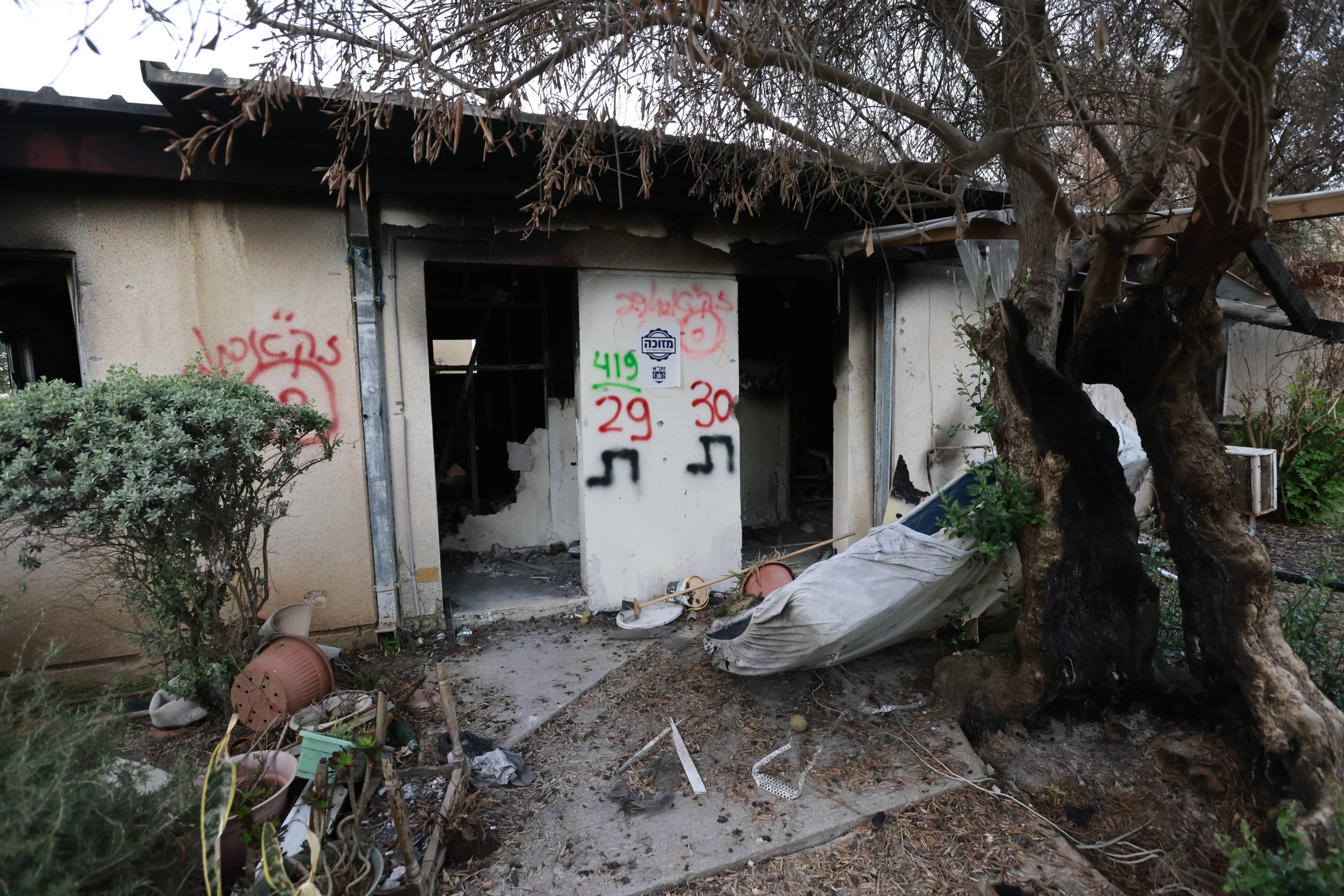 (Yossi Zamir, KKL-JNF Photo Archive)