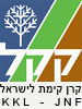 קרן קיימת לישראל kkl-jnf home page