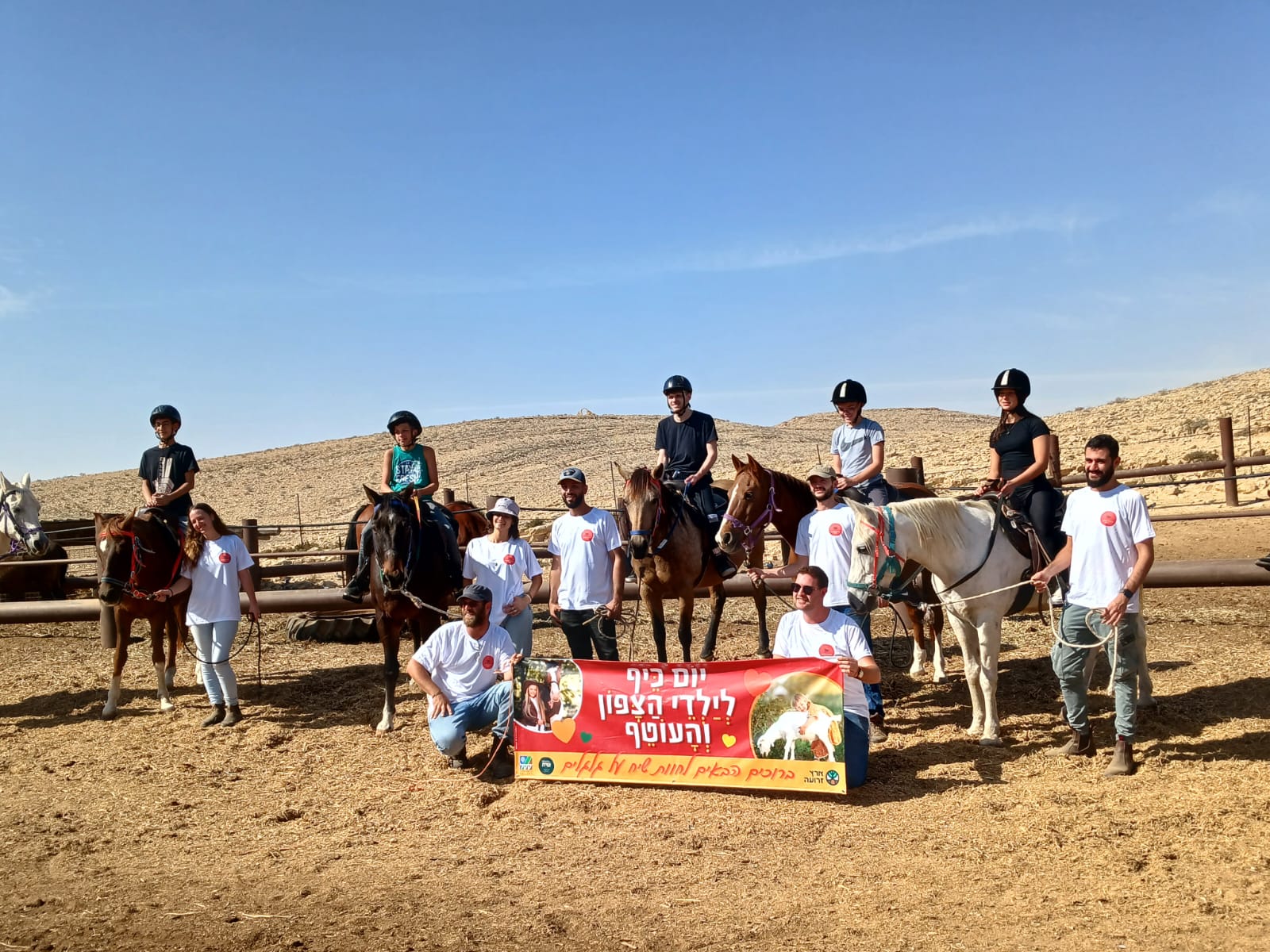 KKL-JNF Photo Archive KKL-JNF Photo Archive (5)