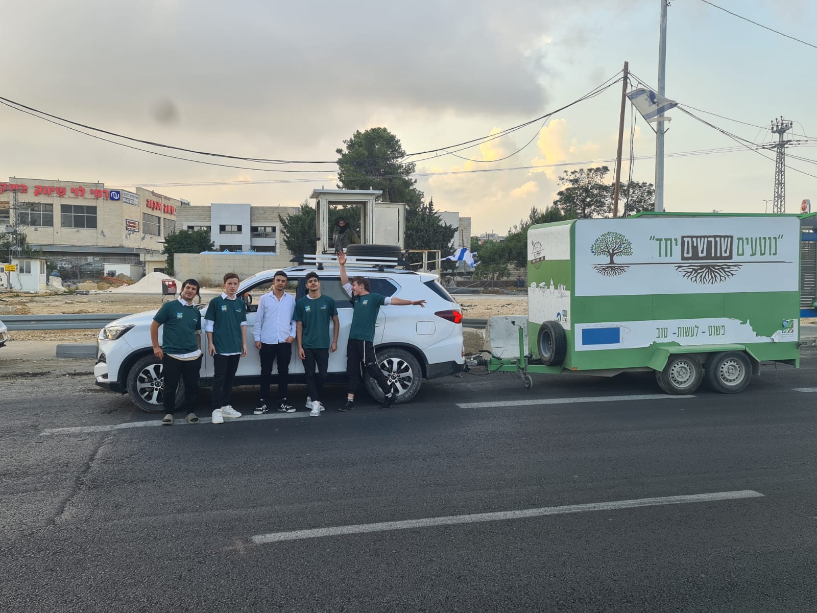 Merhavim Association, KKL-JNF Photo Archive Merhavim Association, KKL-JNF Photo Archive (1)